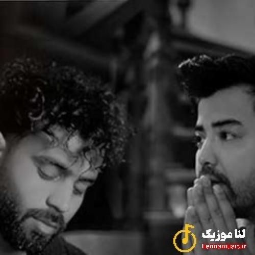 موهان بند ازمه اگه دیدی انکار ببخش دیگ نمیشه تکرار