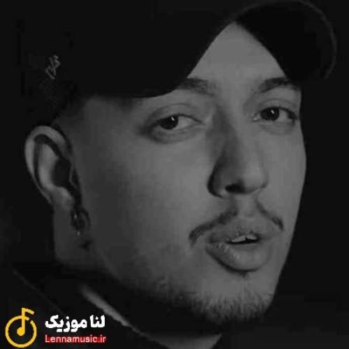 امیر خوشنگار با تو میرسم به هرچی میخوام  میشم اونکه دلت میخواد