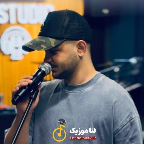 آرمان حسینی نیست راه برگشتی هنو از پس رفتنت برنیومدم