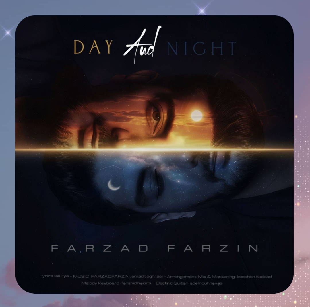 دانلود آهنگ روز و شب از فرزاد فرزین