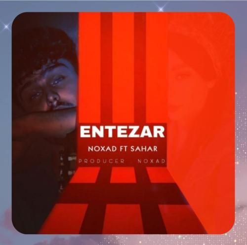 دانلود آهنگ انتظار از نکساد دانلود آهنگ انتظار از نکساد