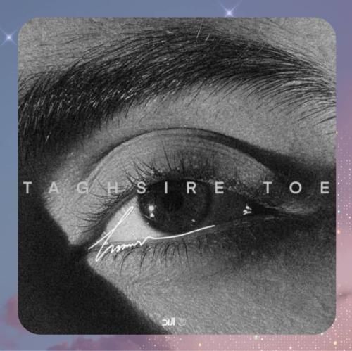 حامیم تقصیر توعه