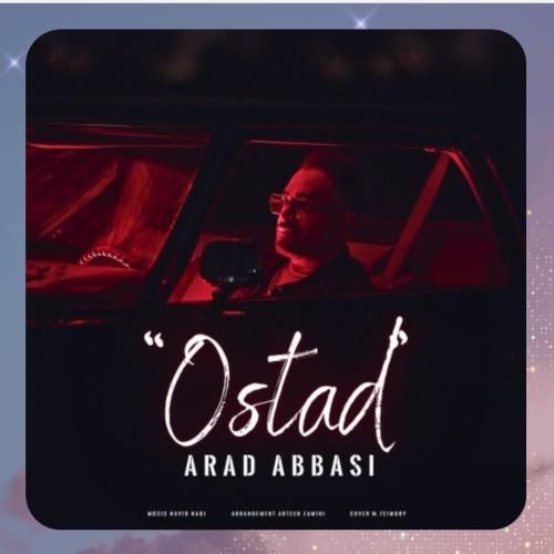 دانلود آهنگ استاد از آراد عباسی دانلود آهنگ استاد از آراد عباسی