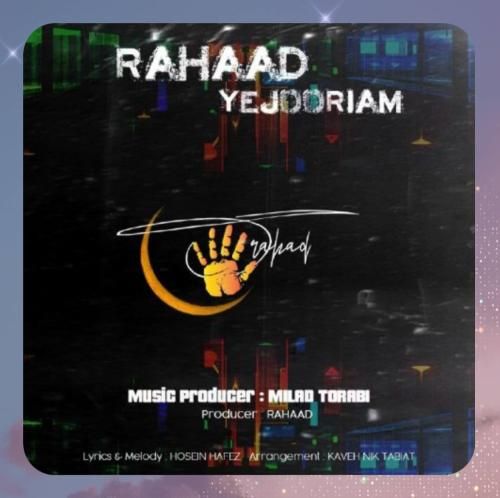 دانلود آهنگ یه جوریم از رهاد