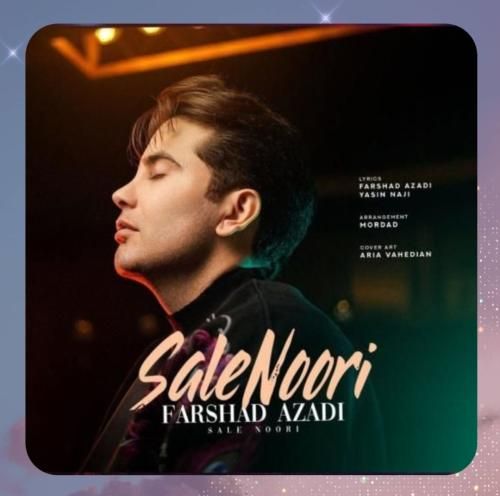 دانلود آهنگ سال نوری از فرشاد آزادی