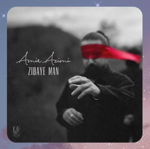 دانلود آهنگ زیبای من از امیر عظیمی دانلود آهنگ زیبای من از امیر عظیمی