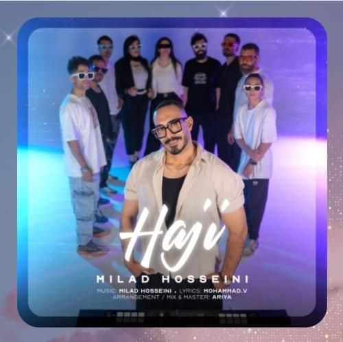 میلاد حسینی حاجی