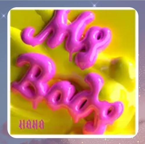 هانا مای بادی