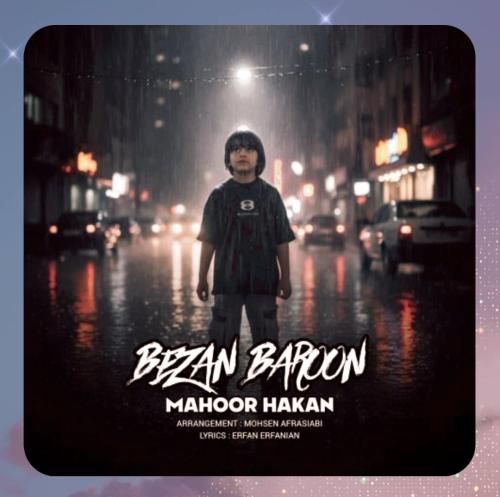 ماهور هاکان بزن بارون