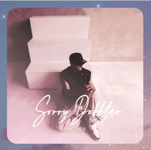 دانلود آهنگ ساری دختر از سایروس