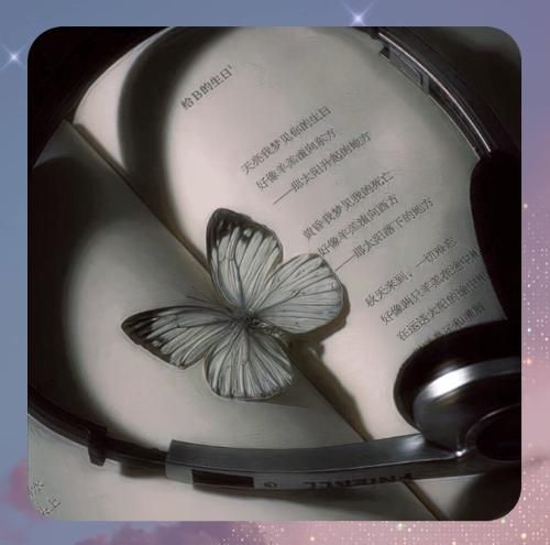 دانلود آهنگ بین ما فوق العاده بود همه چی رک و ساده بود