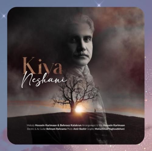 دانلود آهنگ نشانی از کیا