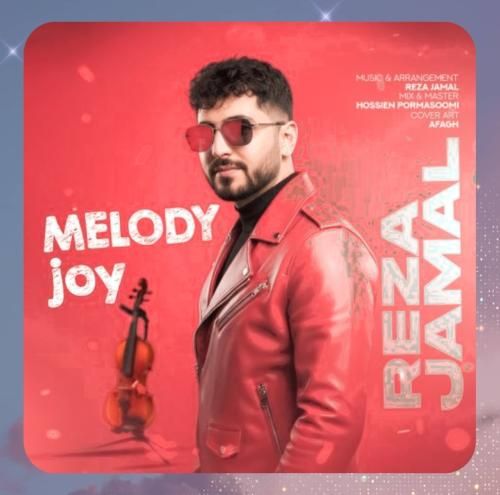 دانلود آهنگ ملودی شاد از رضا جمال