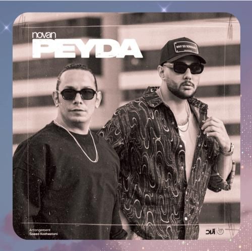 دانلود آهنگ پیدا از نوان