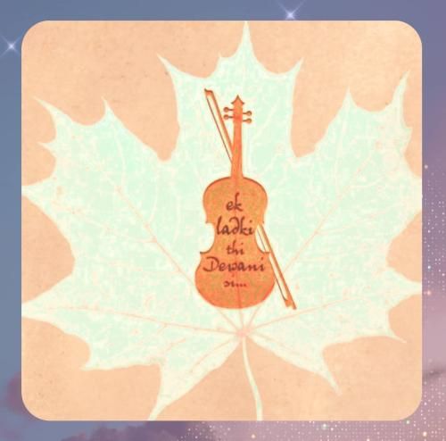 دانلود آهنگ با کلمه هام حرف نمیزنم میرقصم چون قافیه هام