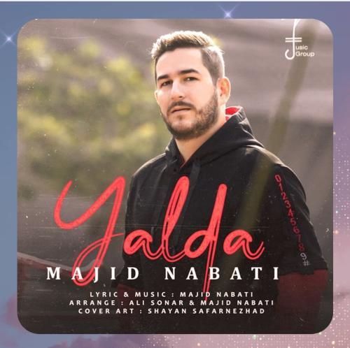 مجید نباتی یلدا