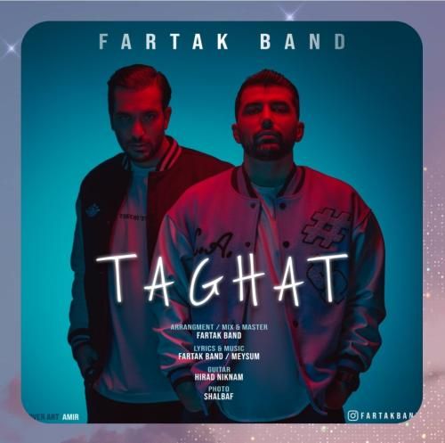 دانلود آهنگ طاقت از فرتاک باند