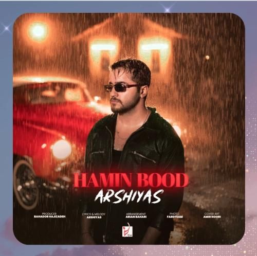 عرشیاس همین بود میگفتی دوسم داری منو