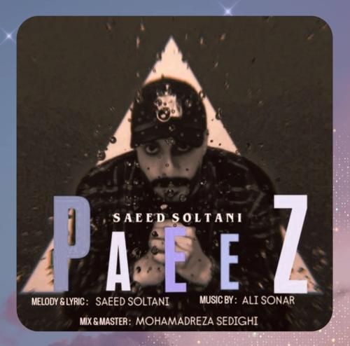 دانلود آهنگ پاییز از سعید سلطانی