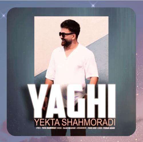 دانلود آهنگ یاغی از یکتا شاهمرادی