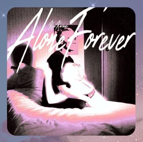 دانلود آهنگ الون فور اور از کیا کرمی