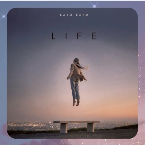 کاکو بند زندگی