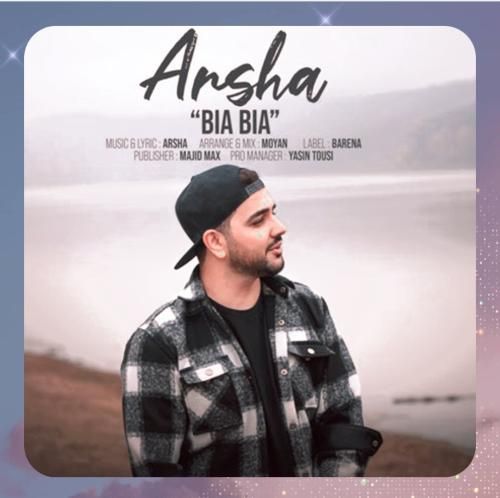 دانلود آهنگ بیا بیا از آرشا