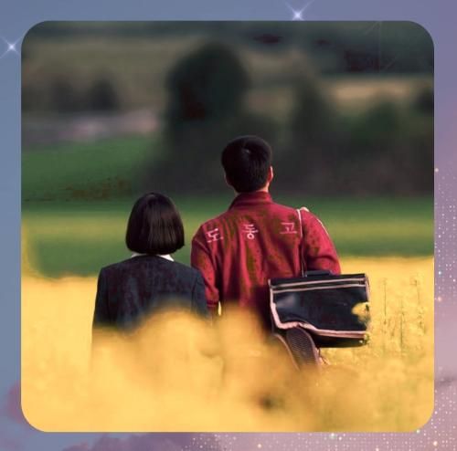 دانلود آهنگ راوی معجزه باش تو دل دلواپسیام