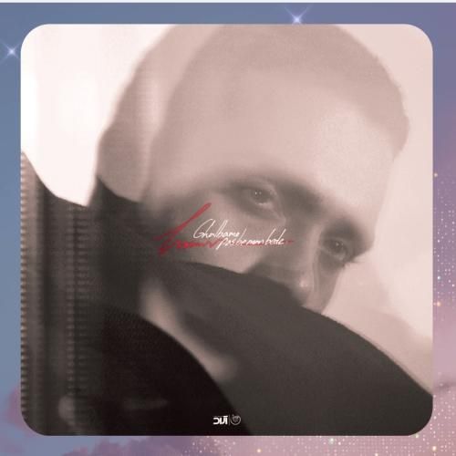 دانلود آهنگ قلبمو پس به من بده از حامیم