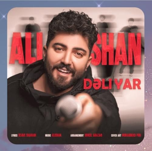 دانلود آهنگ دلی یار از علیشان