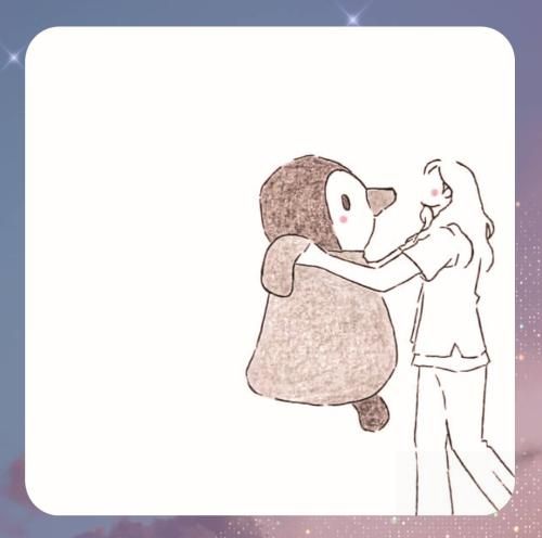 دانلود آهنگ تو و فاز رفاقت هاتی نایدی رقابت