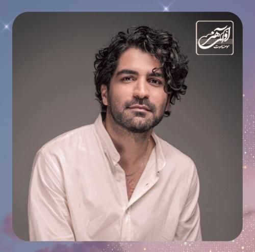 دانلود آهنگ آغوش تو (هوش مصنوعی) از عرفان طهماسبی