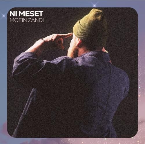 معین زد نی مثت