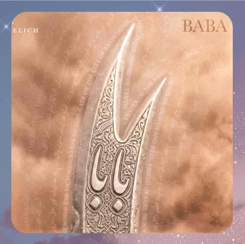 دانلود آهنگ بابا از علی قلیچ