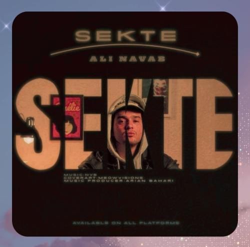 دانلود آهنگ سکته از علی نواب