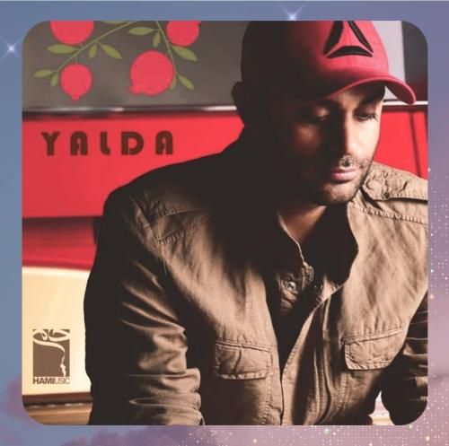 دانلود آهنگ یلدا از حمید حامی