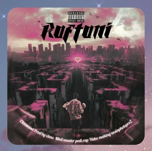 دانلود آهنگ رفتنی از سیلنس ام ای اس دی