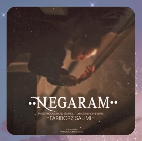 دانلود آهنگ نگارم از فریبرز سلیمی
