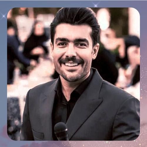 فرشید حکمتی شهرگل