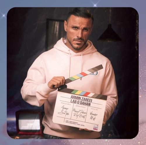 دانلود آهنگ لب و دهن از آرمین زارعی