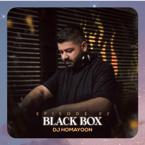 دانلود ریمیکس دیجی همایون به نام بلک باکس (اپیزود 2)