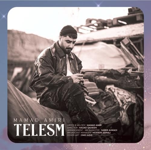 دانلود آهنگ طلسم از محمد امیری