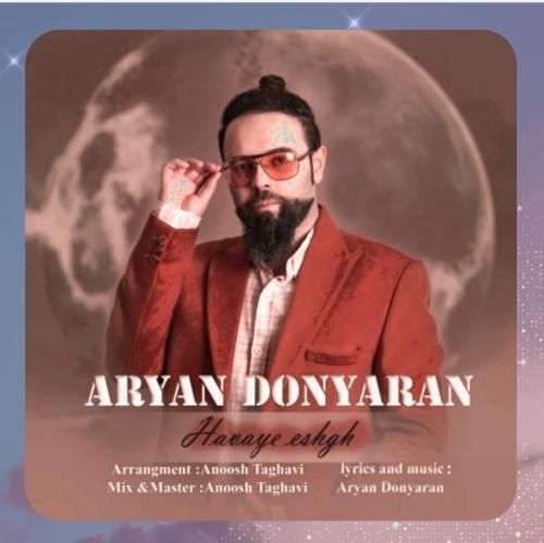 آرین دنیاران هوای عشق