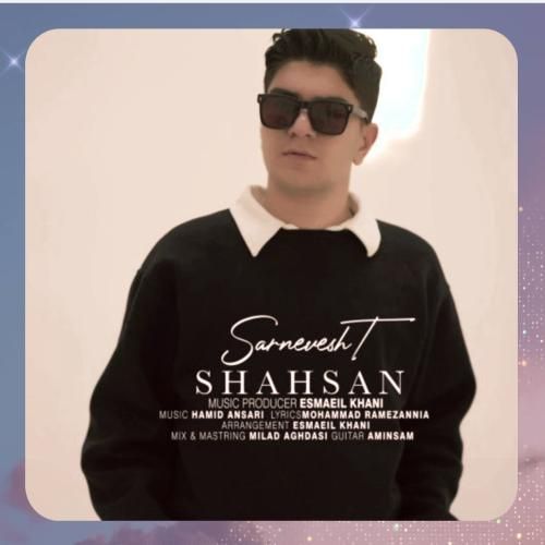 دانلود آهنگ سرنوشت از شهسان