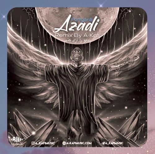 دانلود ریمیکس ای کافی به نام پرتگاه ۸