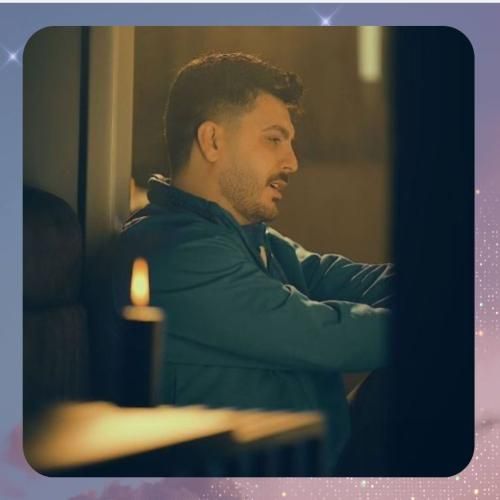 دانلود آهنگ شمع و پروانه از آیهان