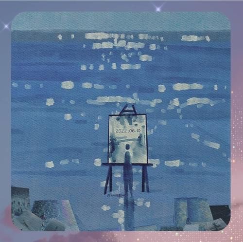 دانلود آهنگ امان امان شکریا شکریا