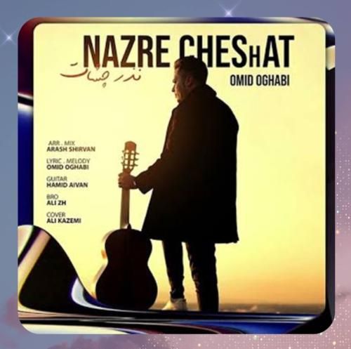 دانلود آهنگ نذر چشات از امید عقابی