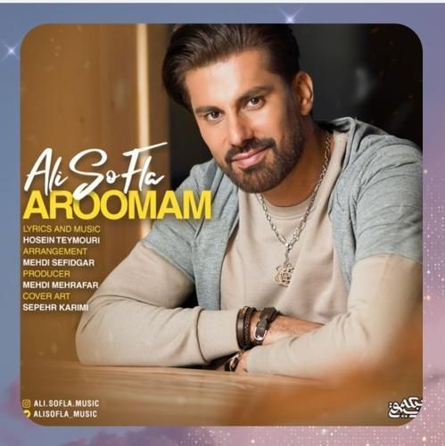 دانلود آهنگ آرومم از علی سفلی