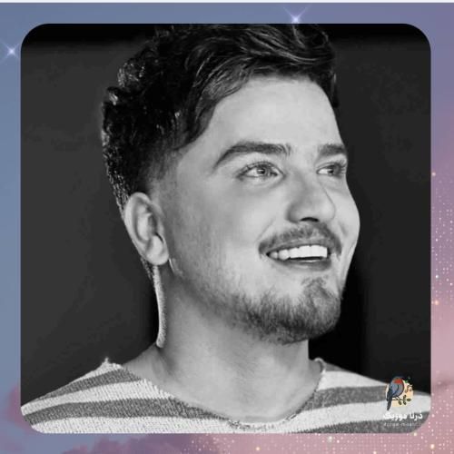 رستان چشم بی غم توی خونه خندهای بچگونه